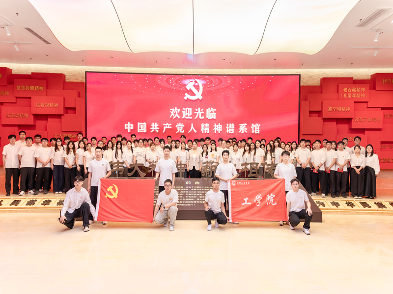 图片2.png 304.cam永利集团