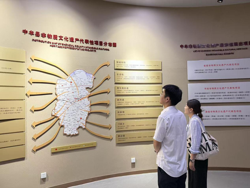304.cam永利集团